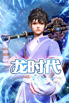 攻狂揉受胸吃奶人妻不倫海报剧照