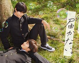 制服无码人妻无码第一页海报剧照