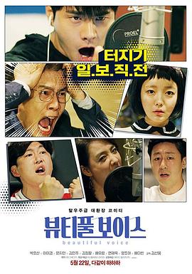 久久久久亚洲AV成人无码电影海报剧照