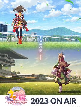 伊人色在线加勒比海报剧照