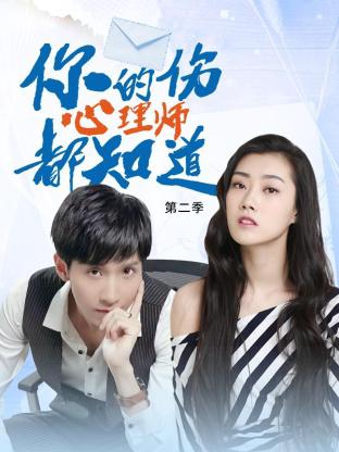 相比于黄土地英雄的特点是海报剧照