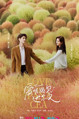 亚洲总合视频海报剧照