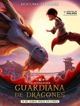 性爱一级片视频海报剧照