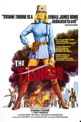 化妆师韩国海报剧照