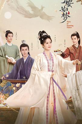 欧洲美女粗暴交视频海报剧照