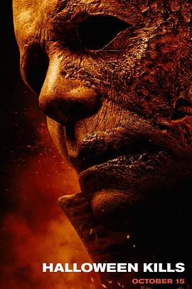 致命之旅中字海报剧照