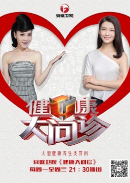 尤物视频网址海报剧照