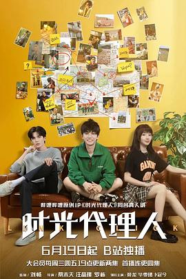 日韩精品一区在线观看麻豆海报剧照