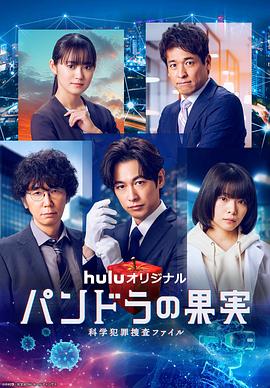 黄晓明和赵薇演的海报剧照