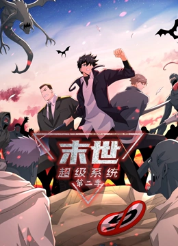 老师学生韩国海报剧照