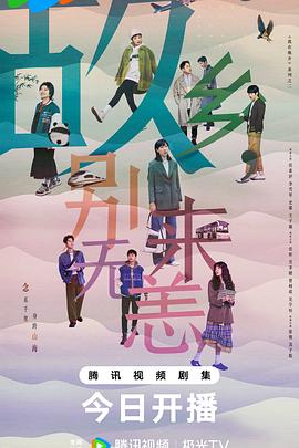 亚洲无码资源无码网海报剧照