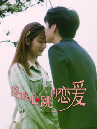 av午夜福利一片免费看久久海报剧照