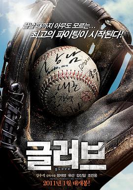 东京热西山爱海报剧照