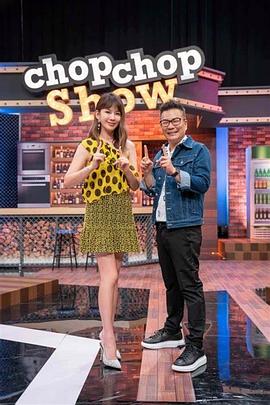 071铃木心春海报剧照