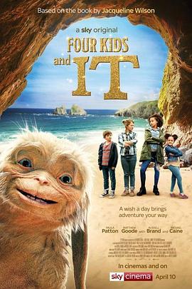 狂鳄海啸海报剧照