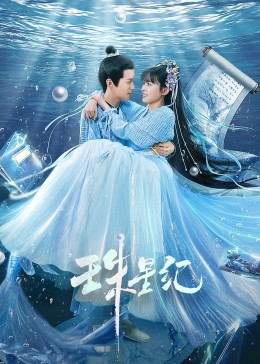 欧美乱妇无码免费视频海报剧照