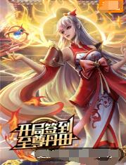 台湾限制海报剧照