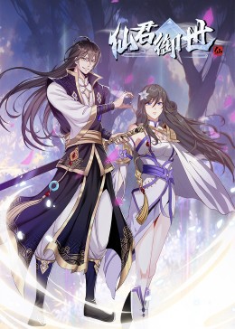 无码中文第一页海报剧照