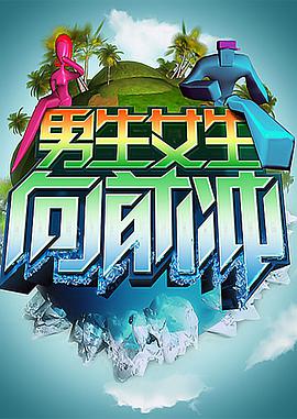 亚洲中心精品国产一区海报剧照