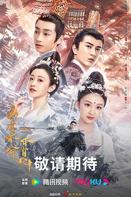 丝袜奴舔脚视频海报剧照