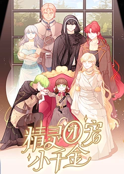 中文看片海报剧照